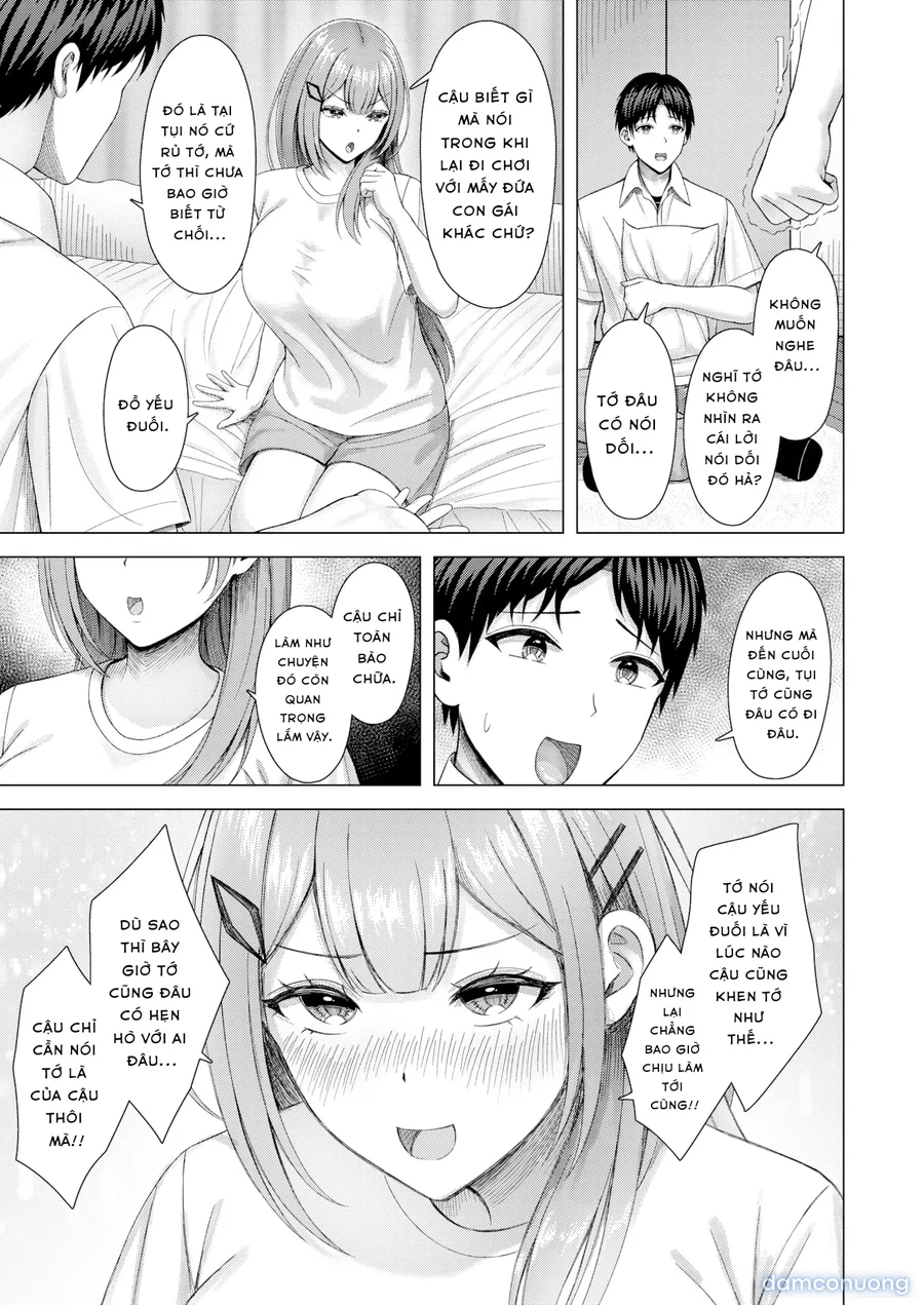 FrustRei-chan 