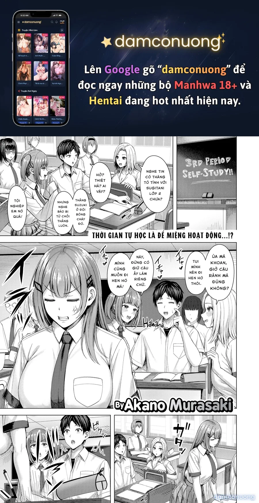 FrustRei-chan 