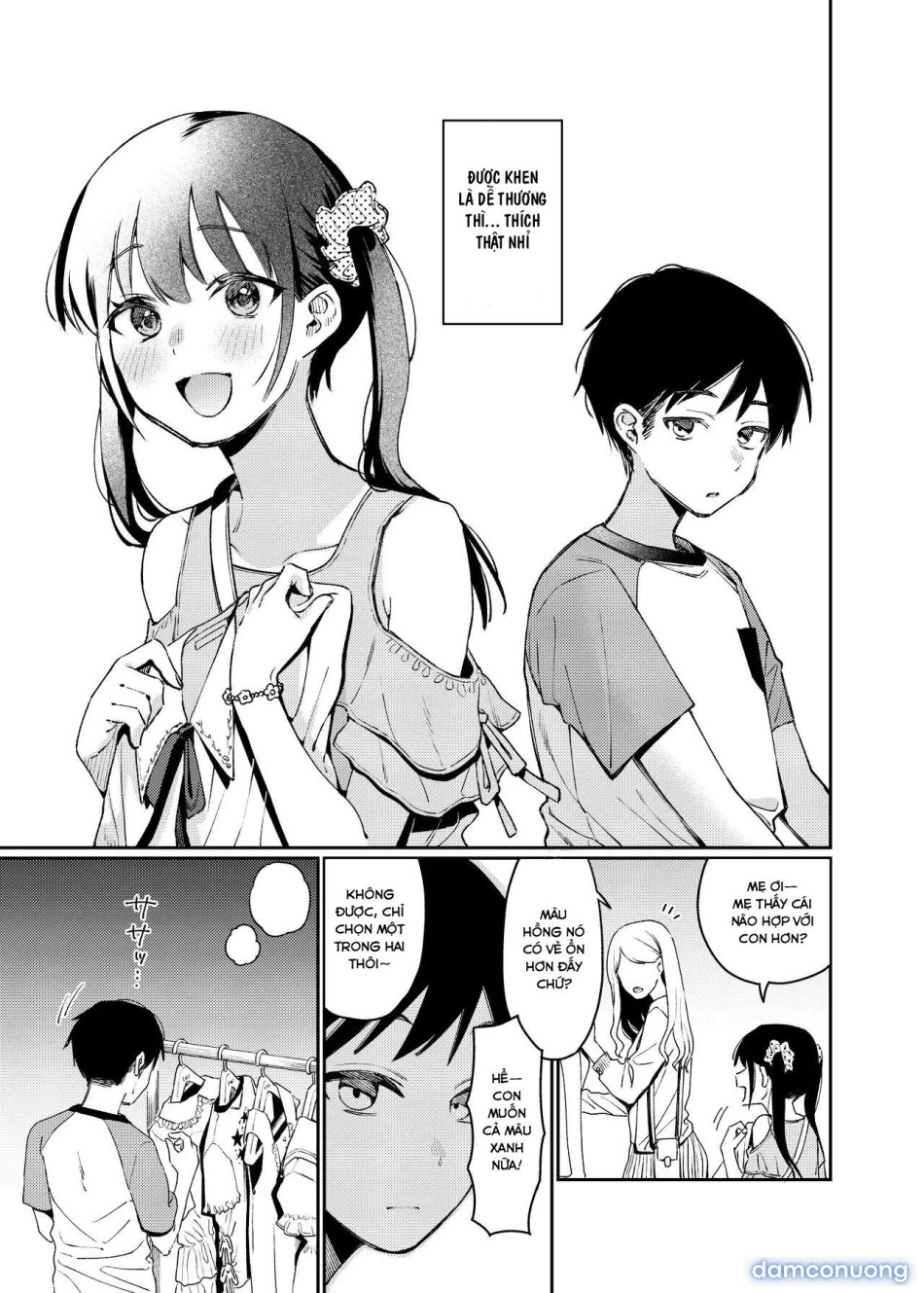 I'll make you a girl ♡ 
