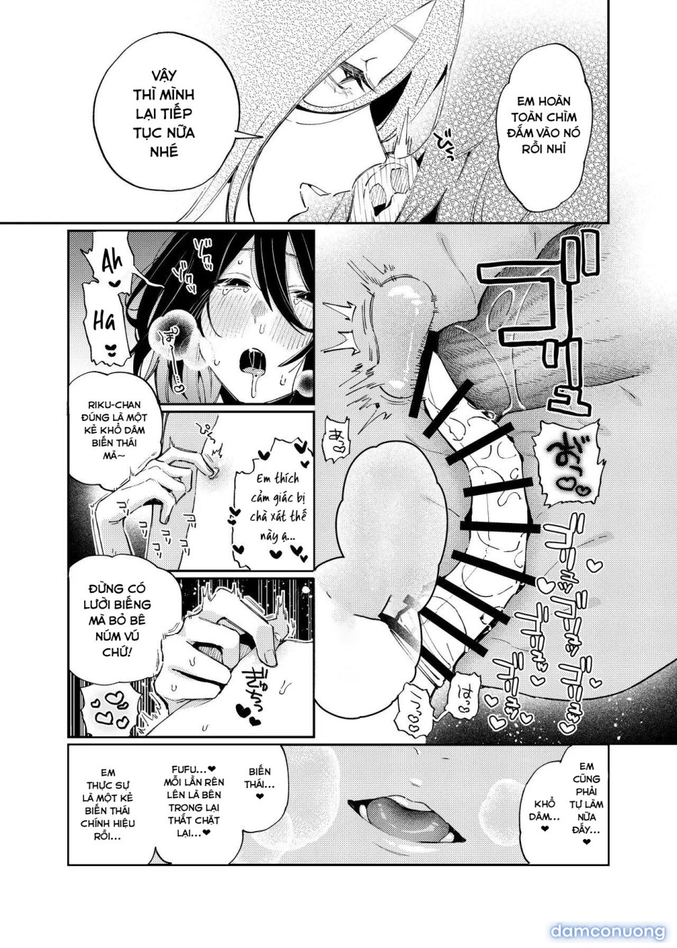 I'll make you a girl ♡ 