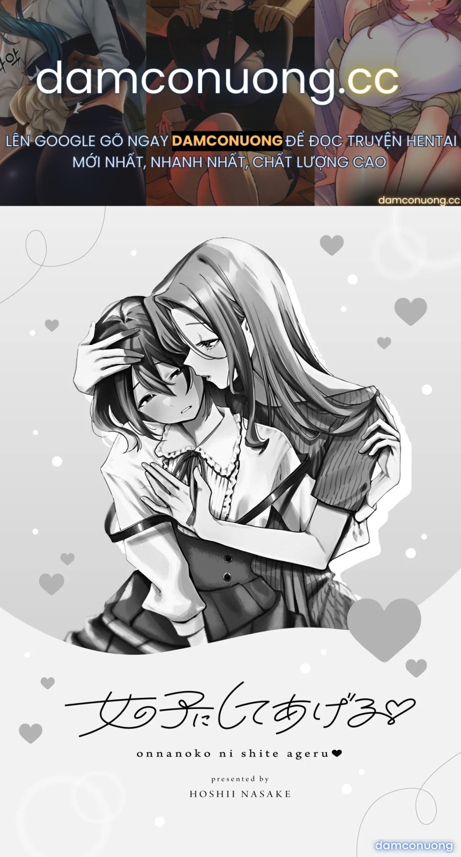 I'll make you a girl ♡ 