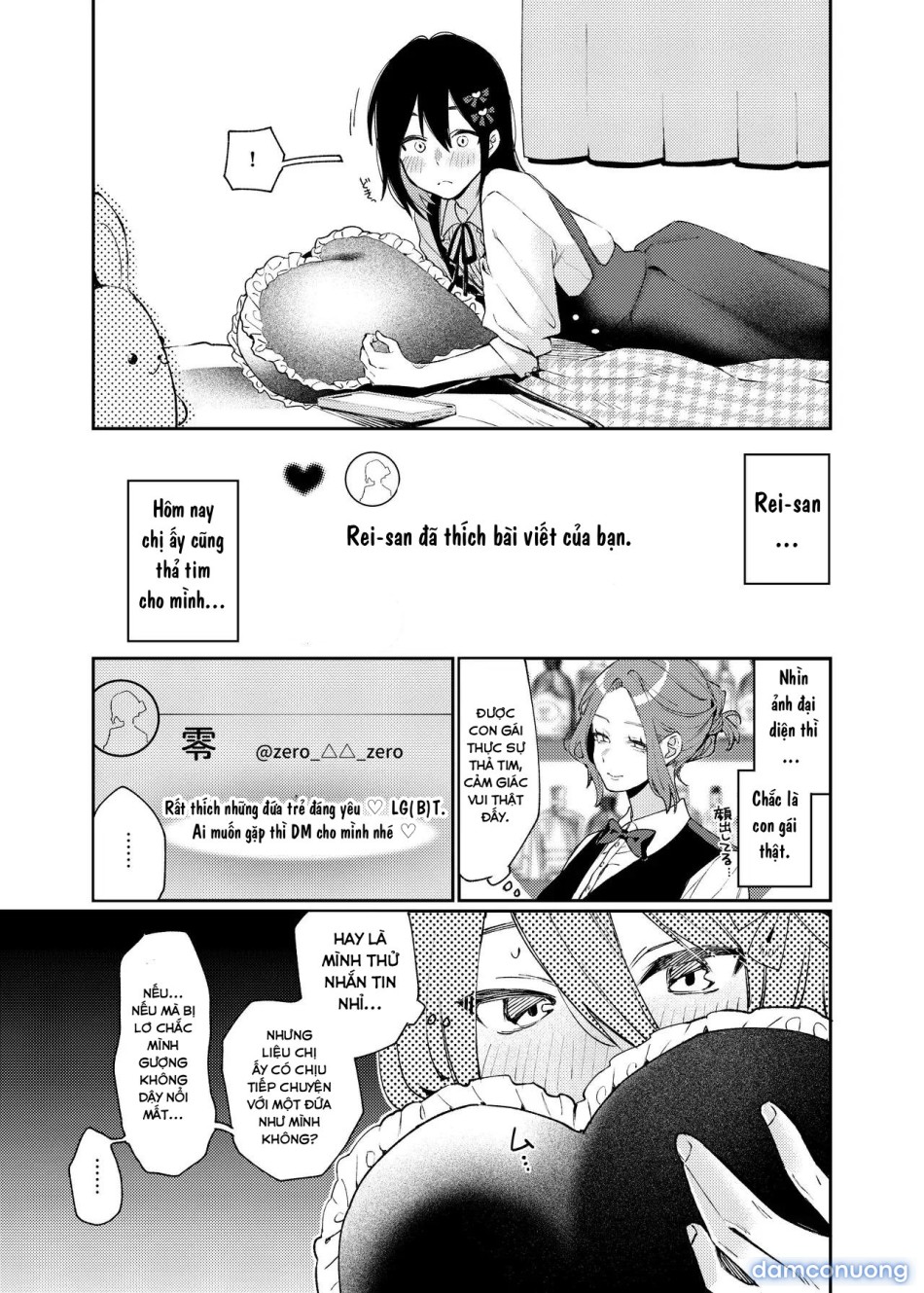 I'll make you a girl ♡ 