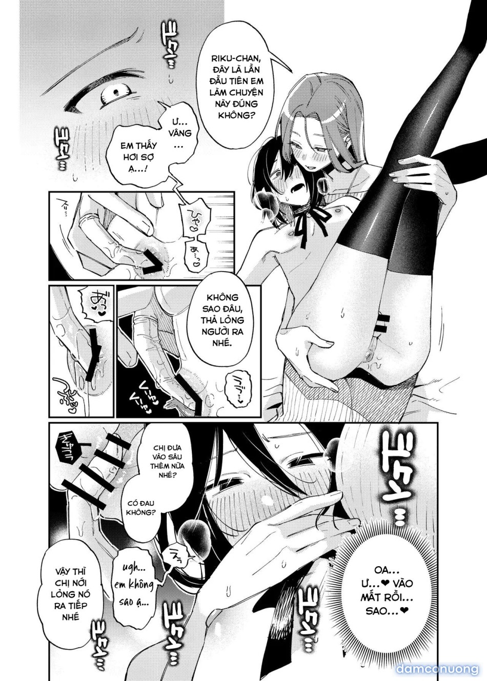 I'll make you a girl ♡ 