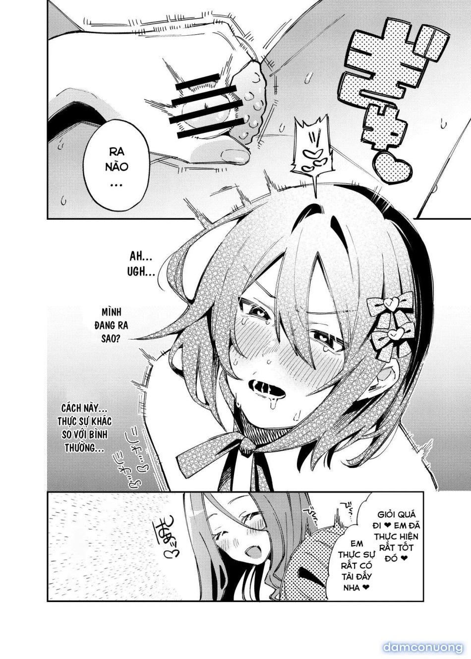 I'll make you a girl ♡ 