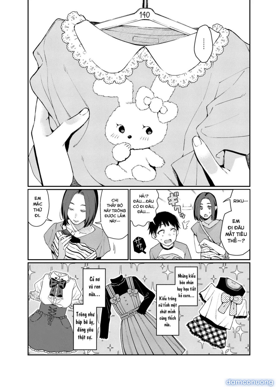 I'll make you a girl ♡ 