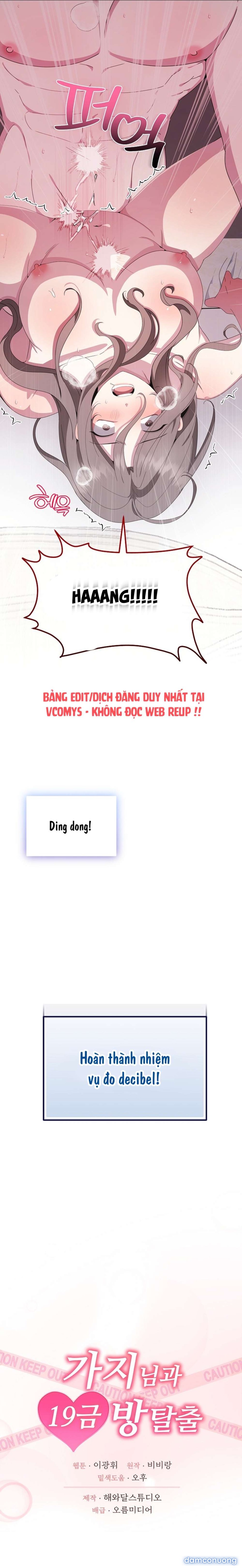 Cùng Gaji-nim tham gia phòng thoát hiểm 19+ 