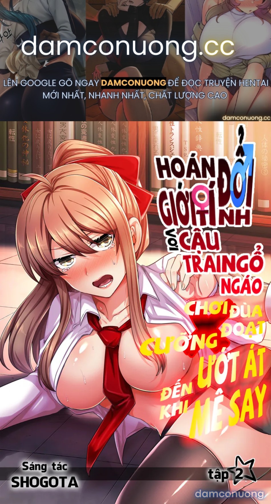Đắm say không ngừng cùng cô nàng ngổ ngáo [Gender Swapped Delinquent Boy Teased And Fucked Until Soaking Wet, Shogota_Nyotaika Yankee Danshi Ijirare Hamerare Torottoro] 