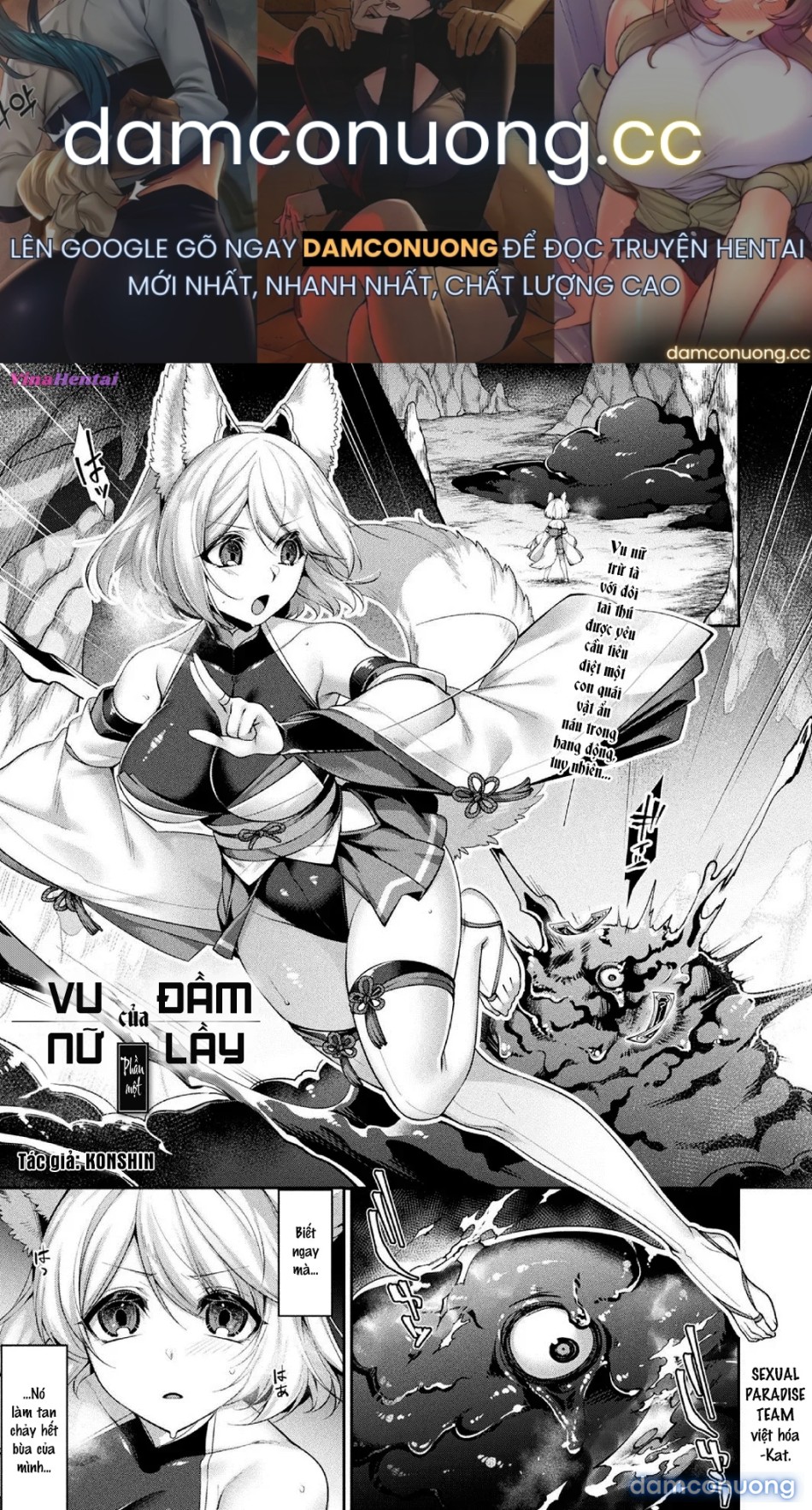 Vu nữ đáng thương [Doronuma no Miko, Doronuma no Miko Zenpen] 
