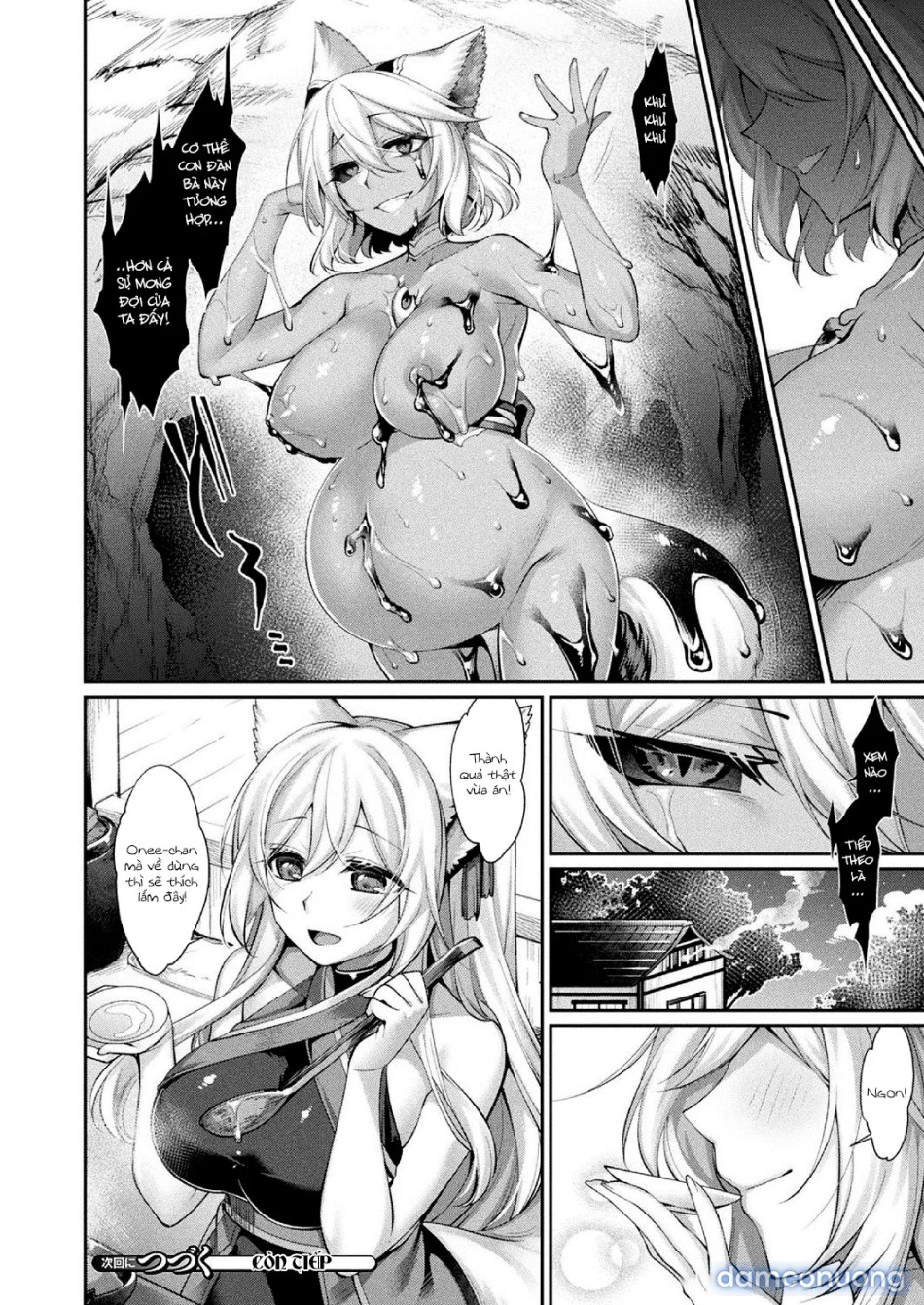 Vu nữ đáng thương [Doronuma no Miko, Doronuma no Miko Zenpen] 