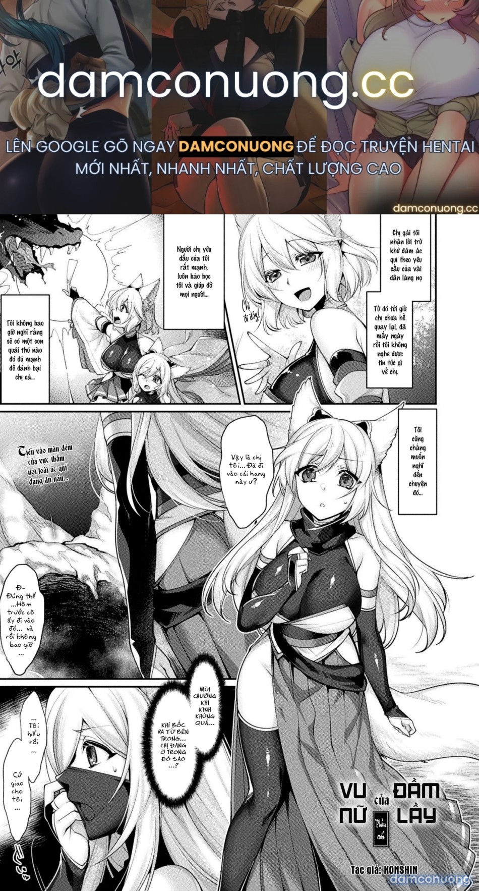 Vu nữ đáng thương [Doronuma no Miko, Doronuma no Miko Zenpen] 