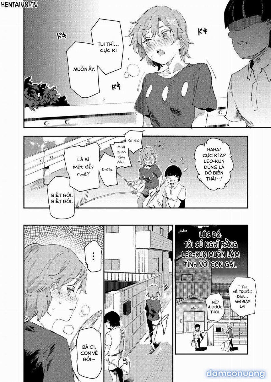 Mùa hè năm ấy, tôi phát hiện ra thằng bạn thân thuở nhỏ... là con gái! [My childhood sex friend ~the summer where we found that perverted book~] 