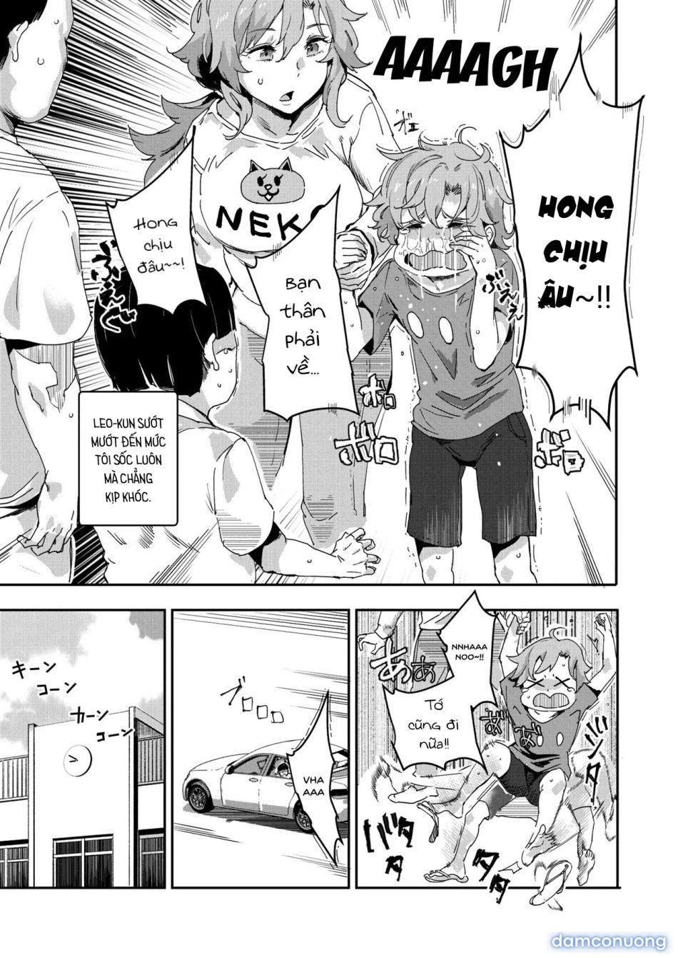 Mùa hè năm ấy, tôi phát hiện ra thằng bạn thân thuở nhỏ... là con gái! [My childhood sex friend ~the summer where we found that perverted book~] 
