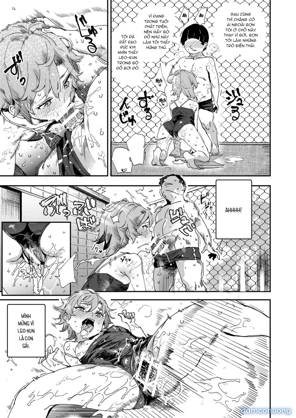 Mùa hè năm ấy, tôi phát hiện ra thằng bạn thân thuở nhỏ... là con gái! [My childhood sex friend ~the summer where we found that perverted book~] 