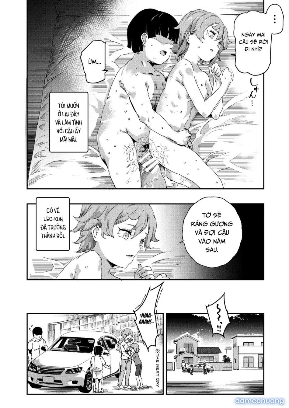 Mùa hè năm ấy, tôi phát hiện ra thằng bạn thân thuở nhỏ... là con gái! [My childhood sex friend ~the summer where we found that perverted book~] 
