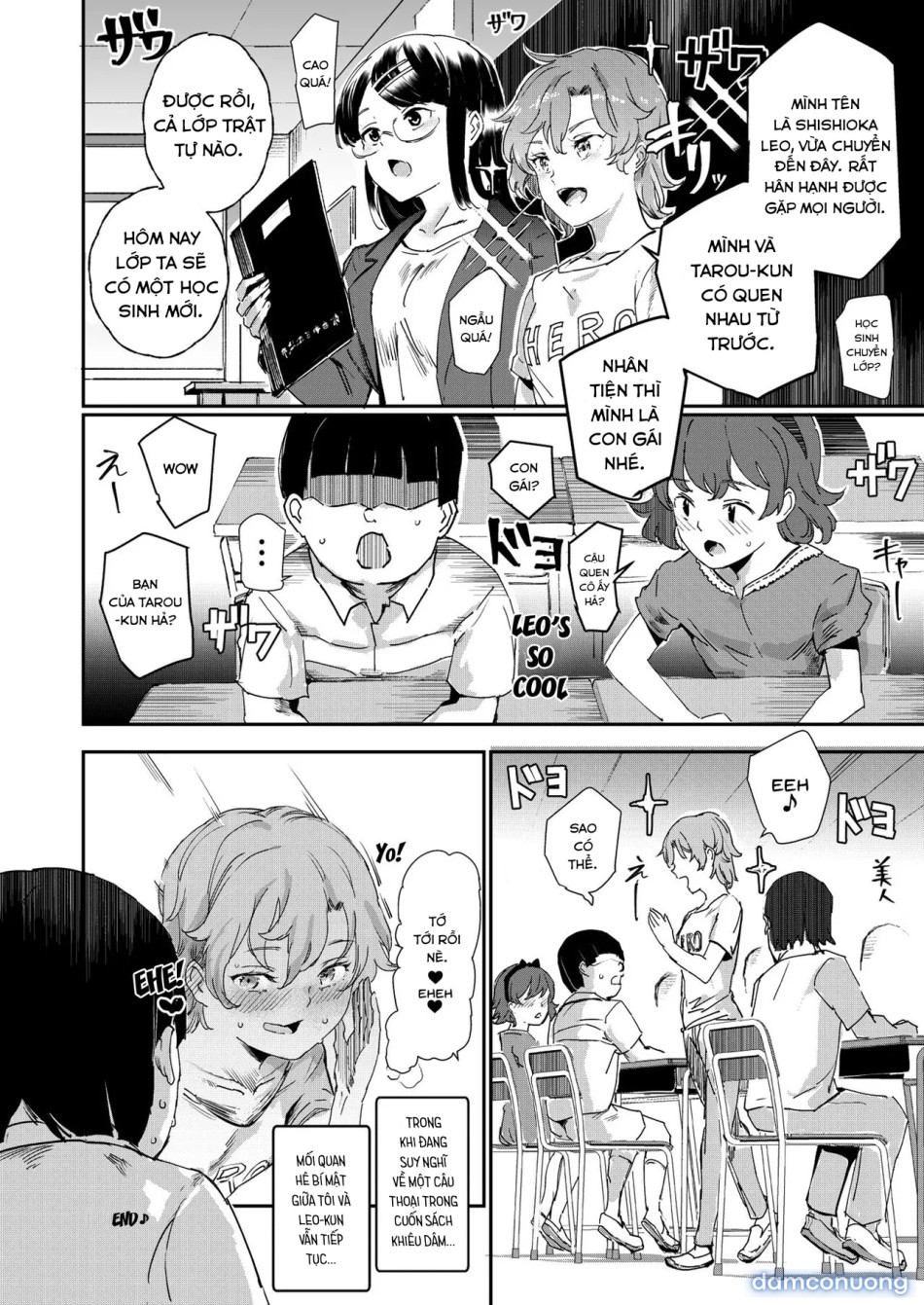 Mùa hè năm ấy, tôi phát hiện ra thằng bạn thân thuở nhỏ... là con gái! [My childhood sex friend ~the summer where we found that perverted book~] 