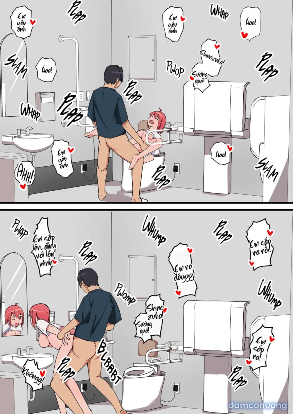 Bạn cũ, tình mới 