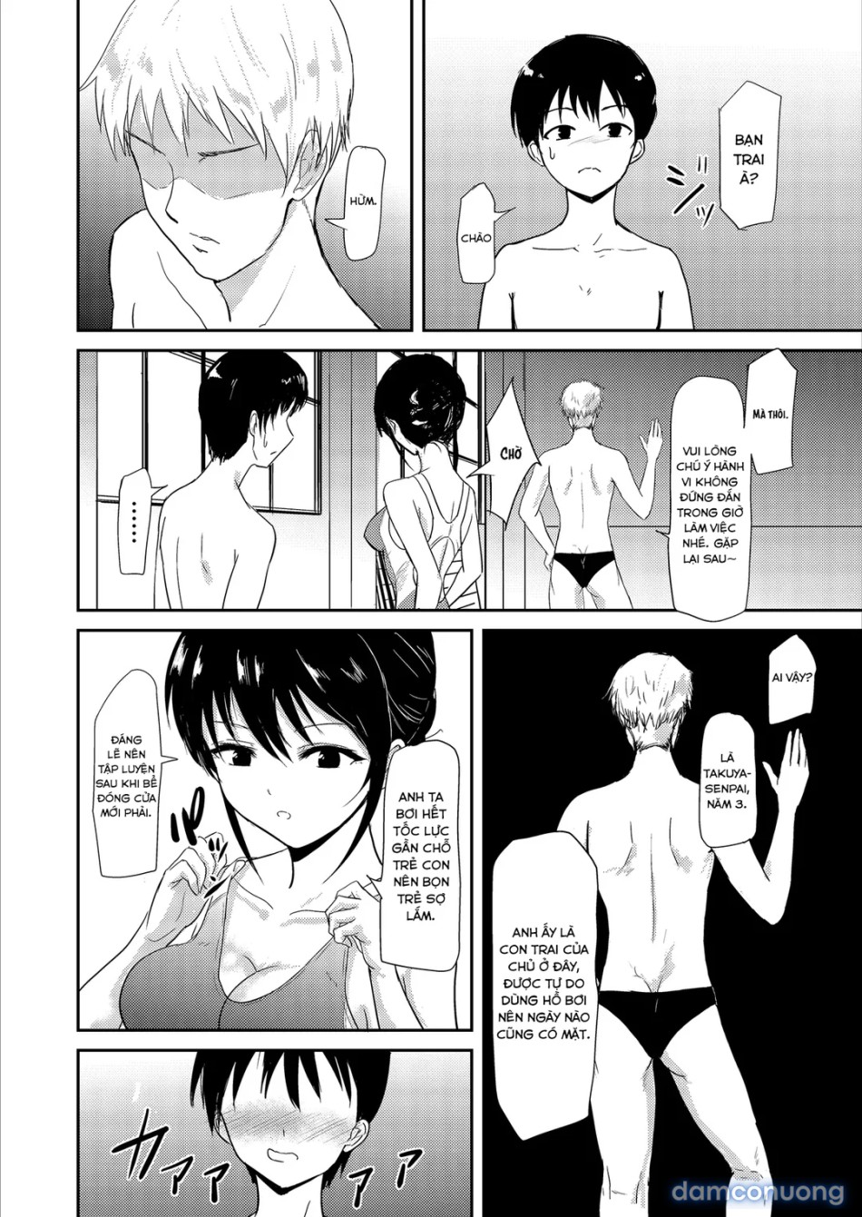Suiei Instructor no Seiso na Kanojo ga Beit Saki de Netorareru made… 
