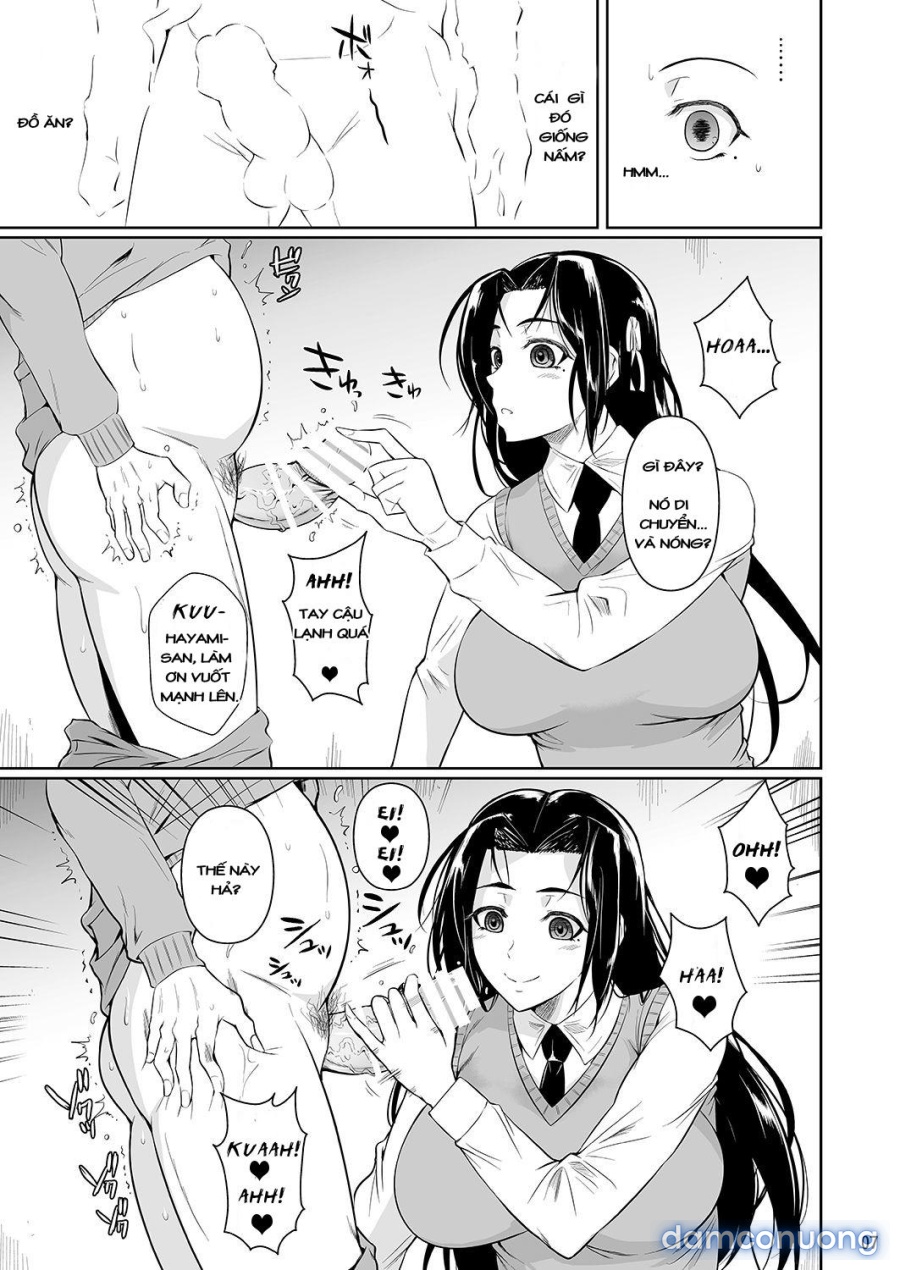 Hayami-san wa Me ga Mienai 
