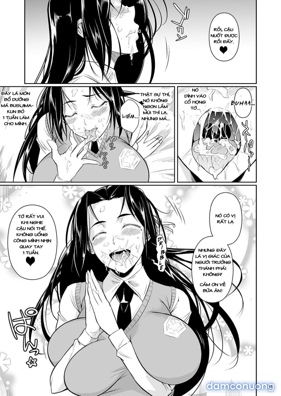 Hayami-san wa Me ga Mienai 