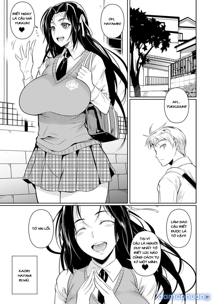 Hayami-san wa Me ga Mienai 