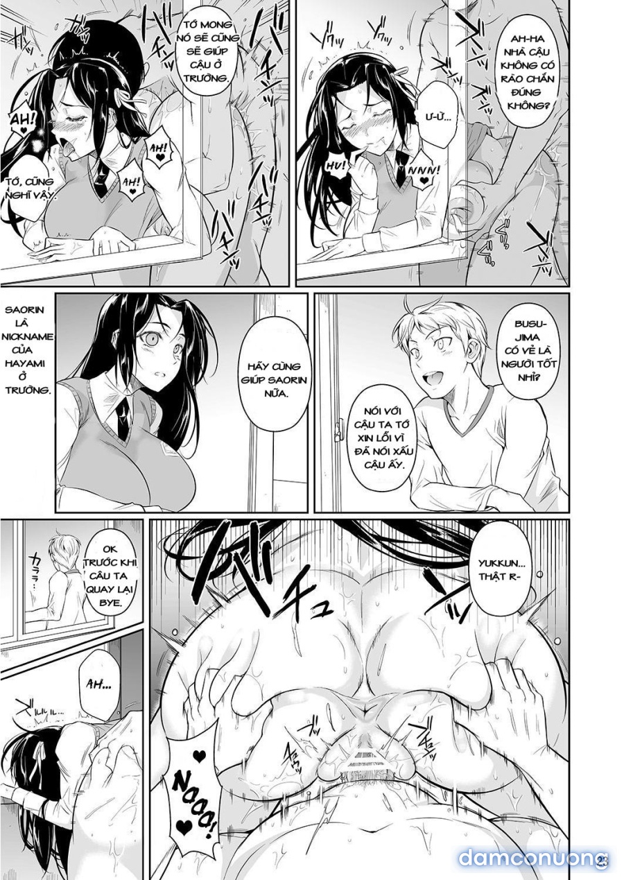 Hayami-san wa Me ga Mienai 