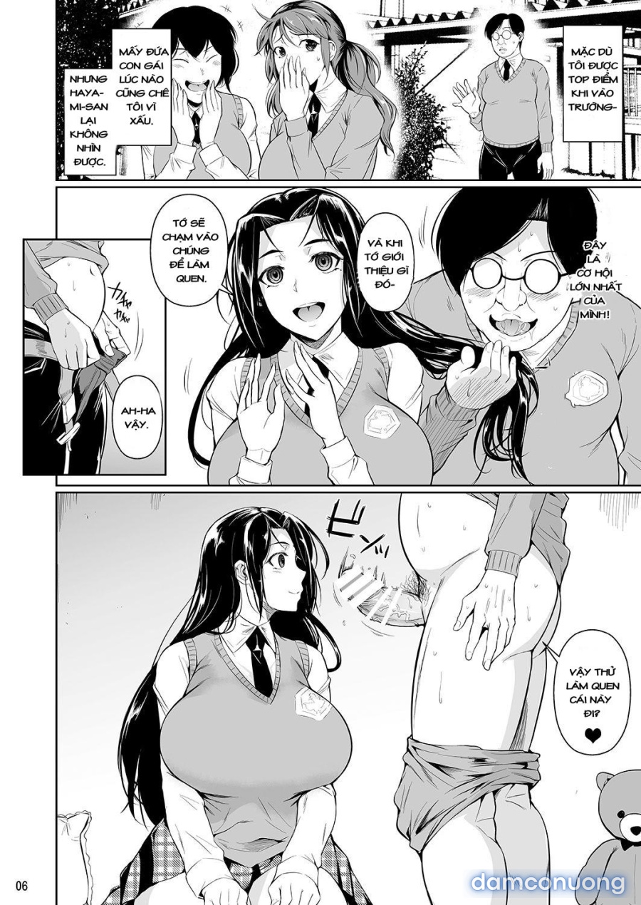 Hayami-san wa Me ga Mienai 