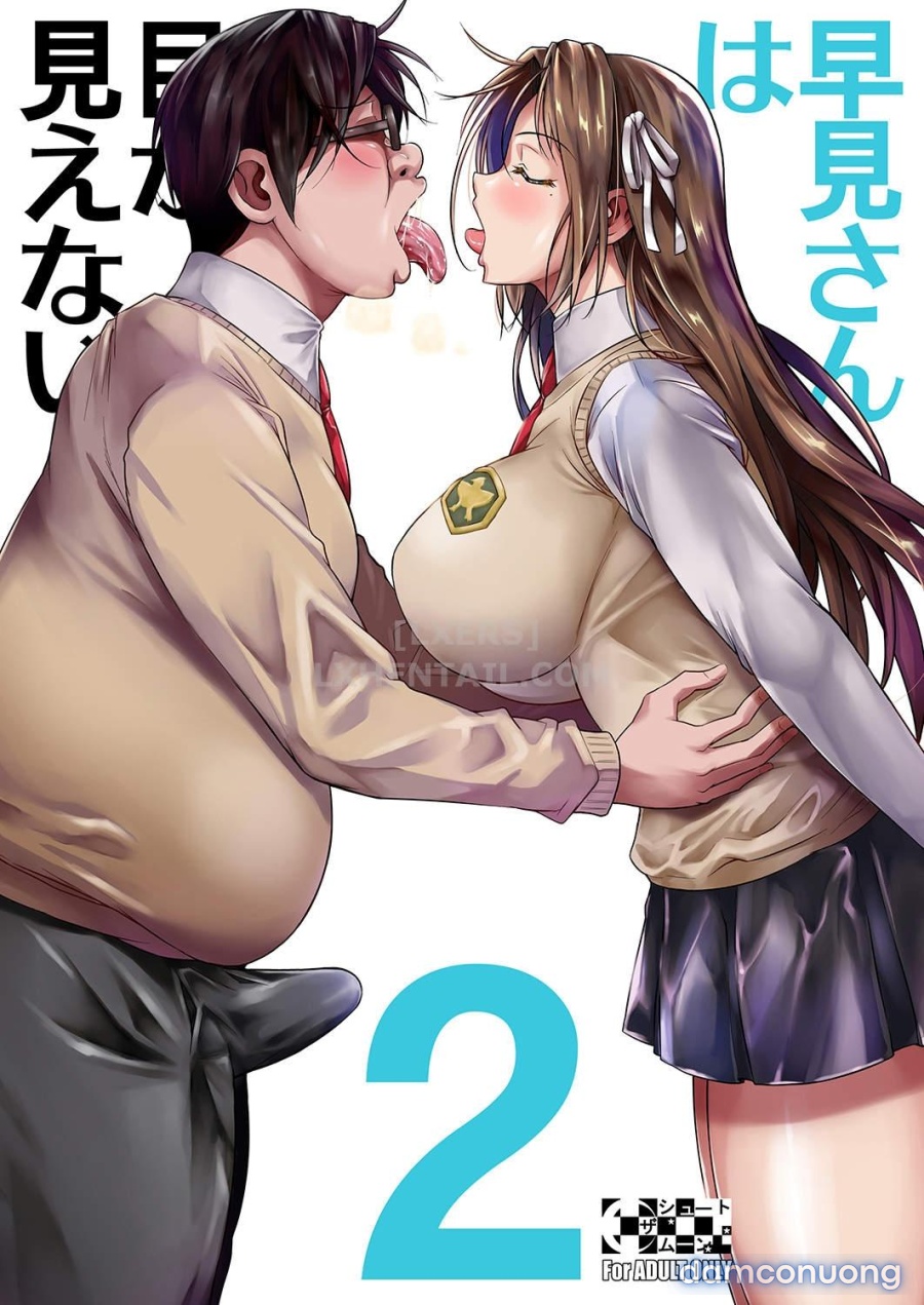 Hayami-san wa Me ga Mienai 
