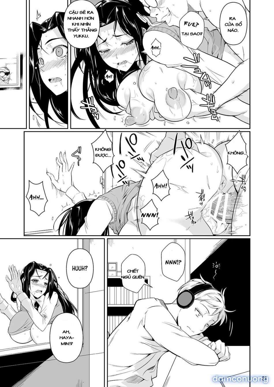 Hayami-san wa Me ga Mienai 