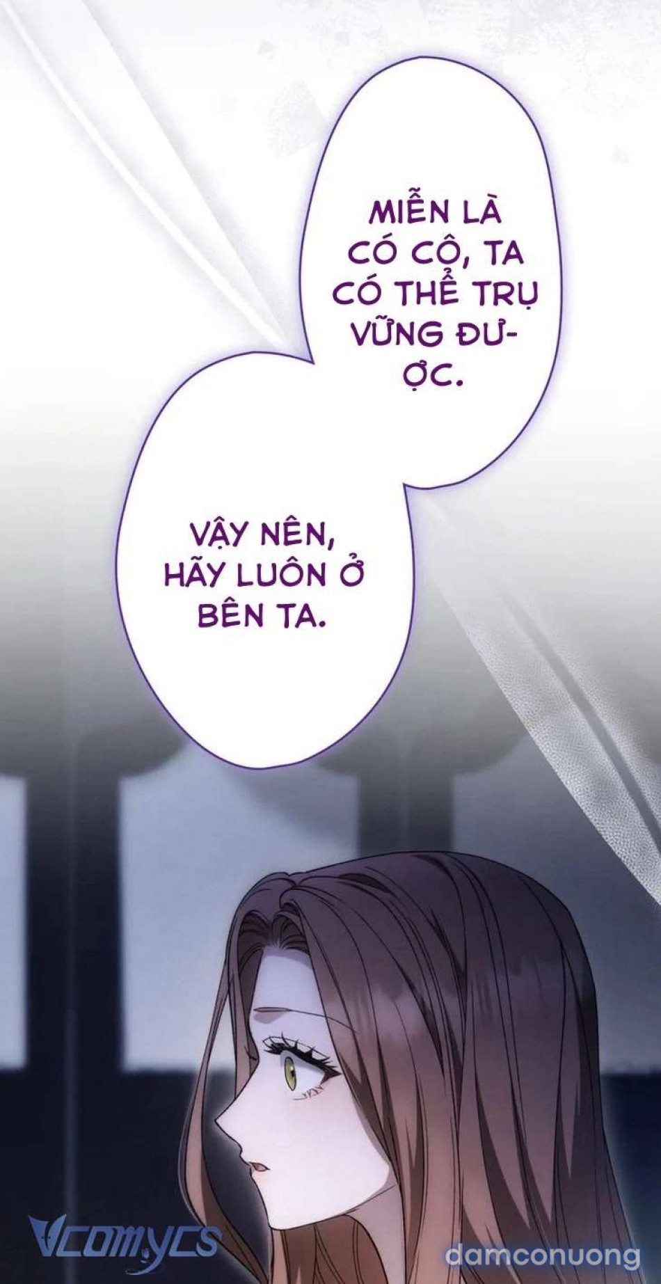 Thời Khắc Của Quái Thú Mù 