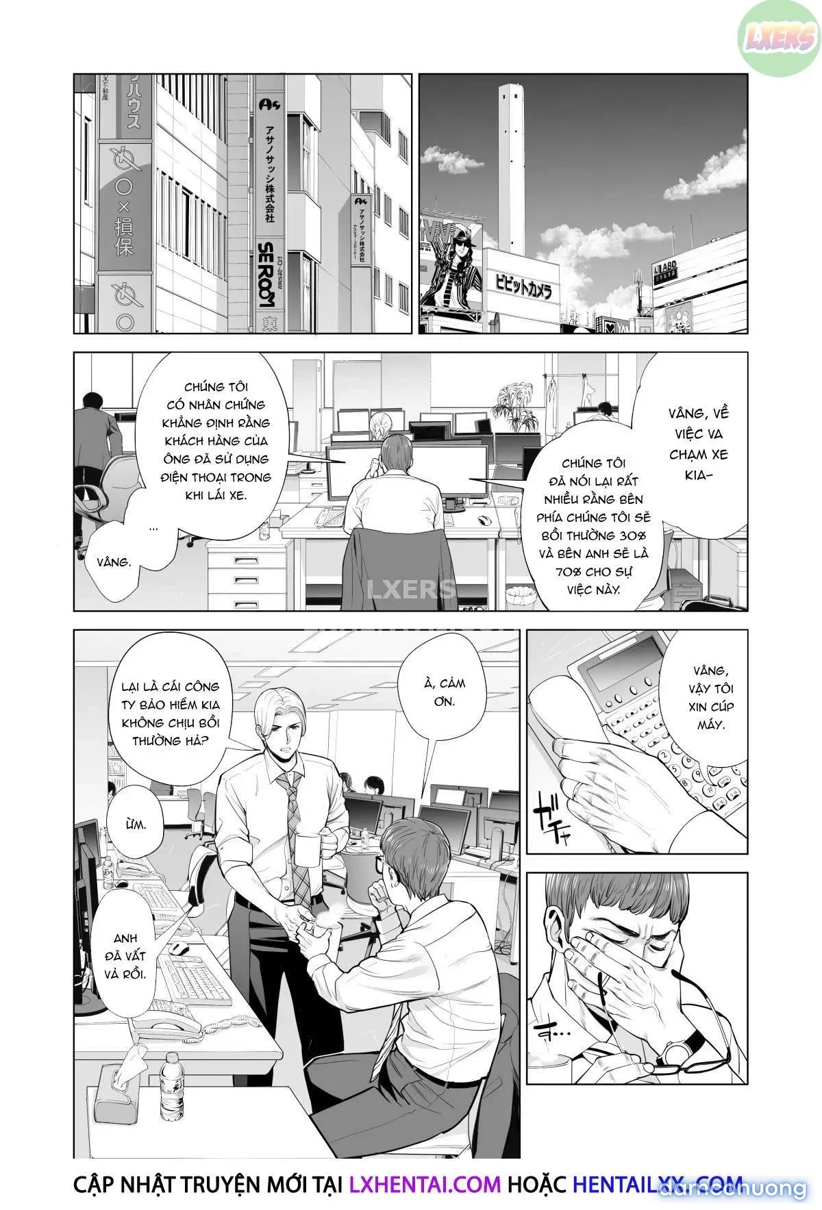 A Housewife Stolen By A Coworker Besides Her Blackout Drunk Husband [Tsukiyo No Midare Zake (Zenpen) Moonlit Intoxication; Tsukiyo No Midare Zake (Kouhen) Moonlit Intoxication] 