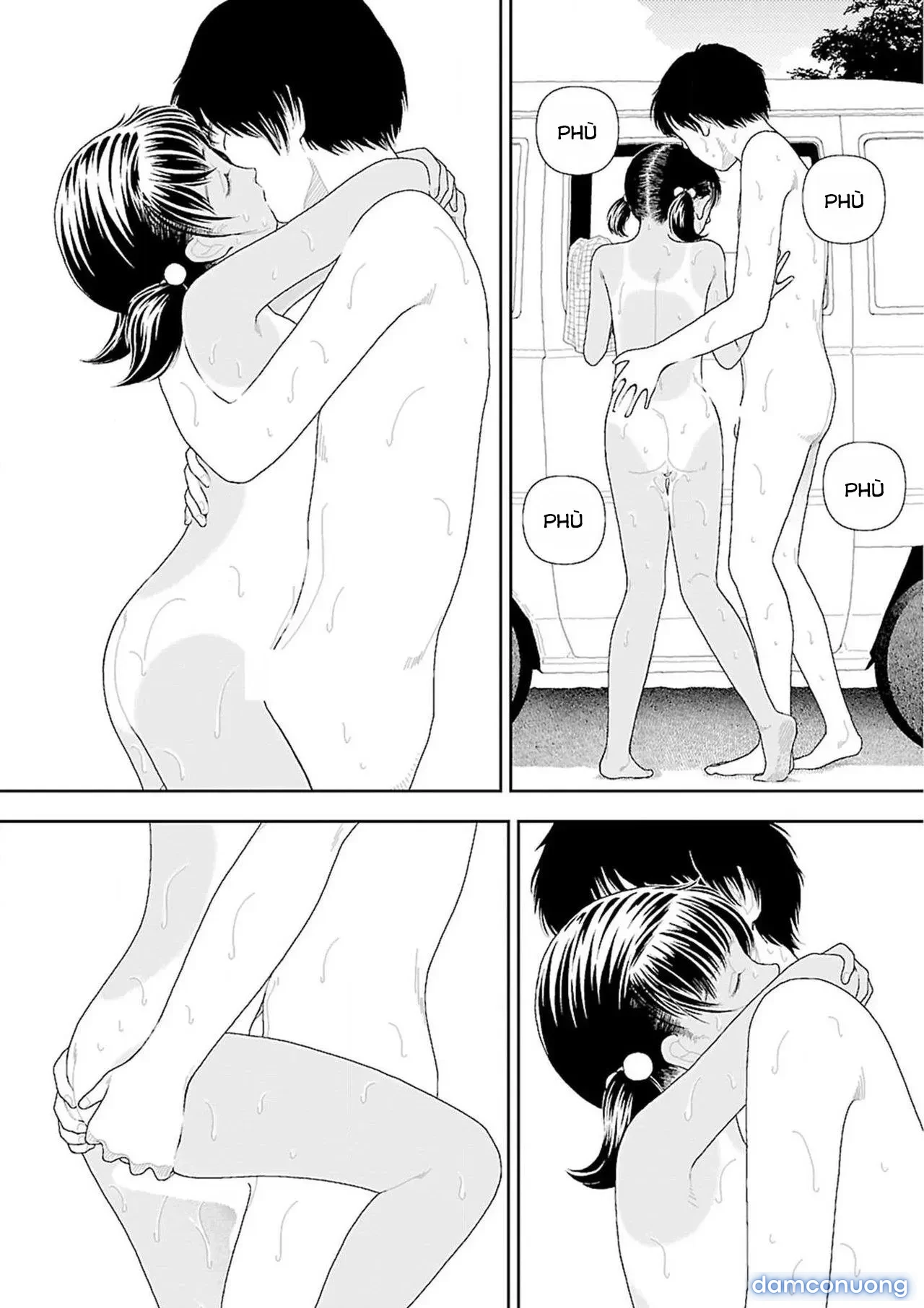 Về Quê [Inaka] 