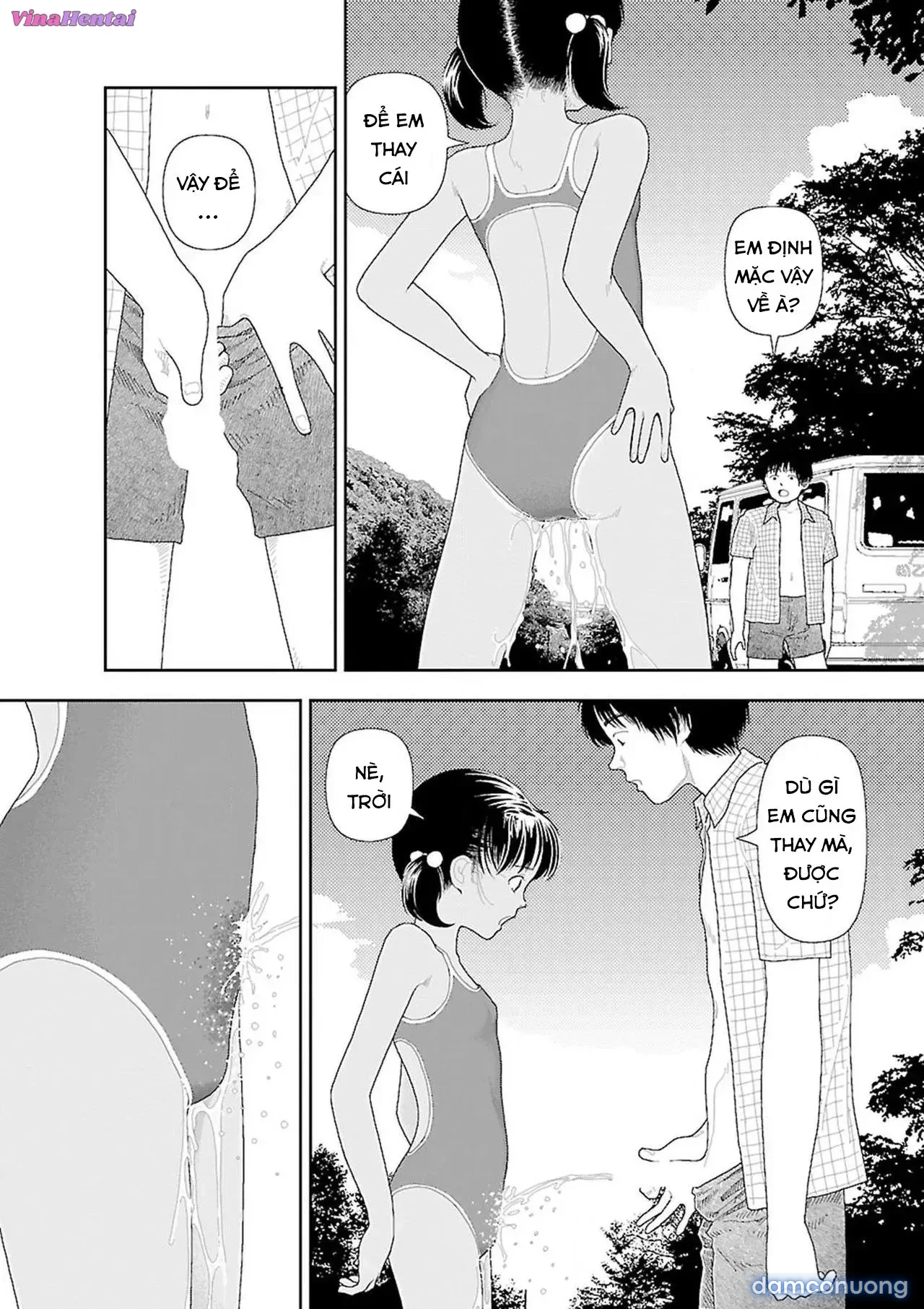 Về Quê [Inaka] 