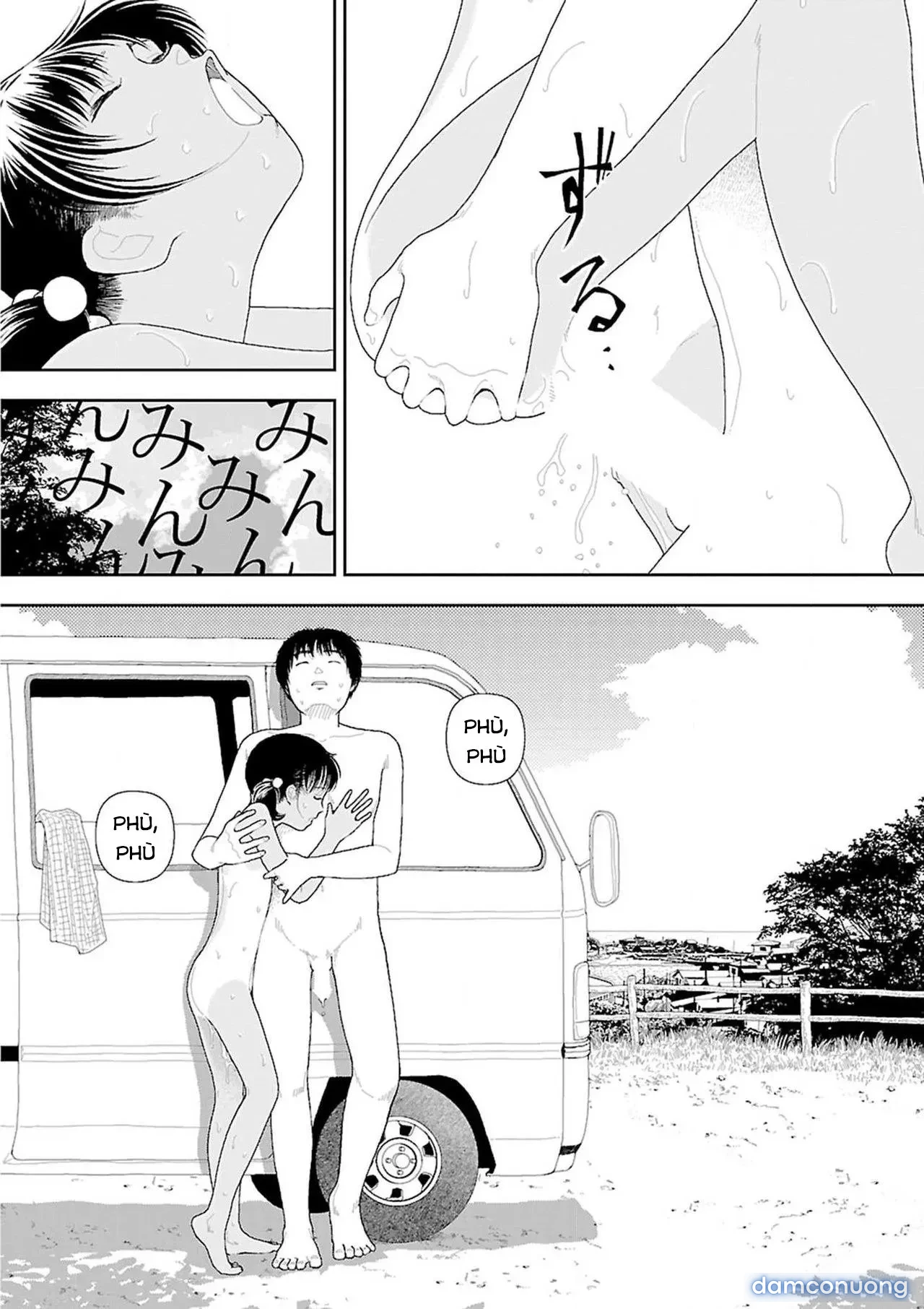 Về Quê [Inaka] 