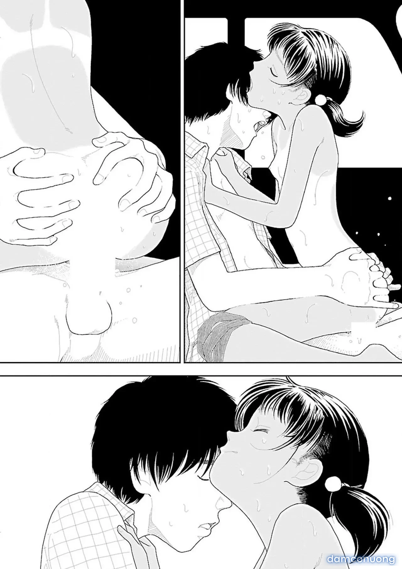 Về Quê [Inaka] 