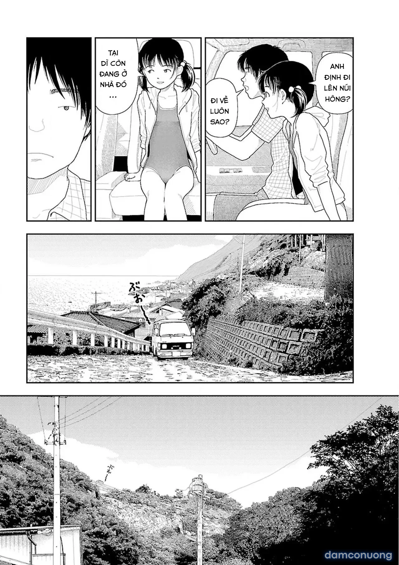 Về Quê [Inaka] 