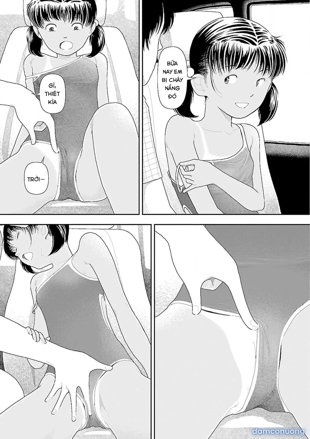 Về Quê [Inaka] 