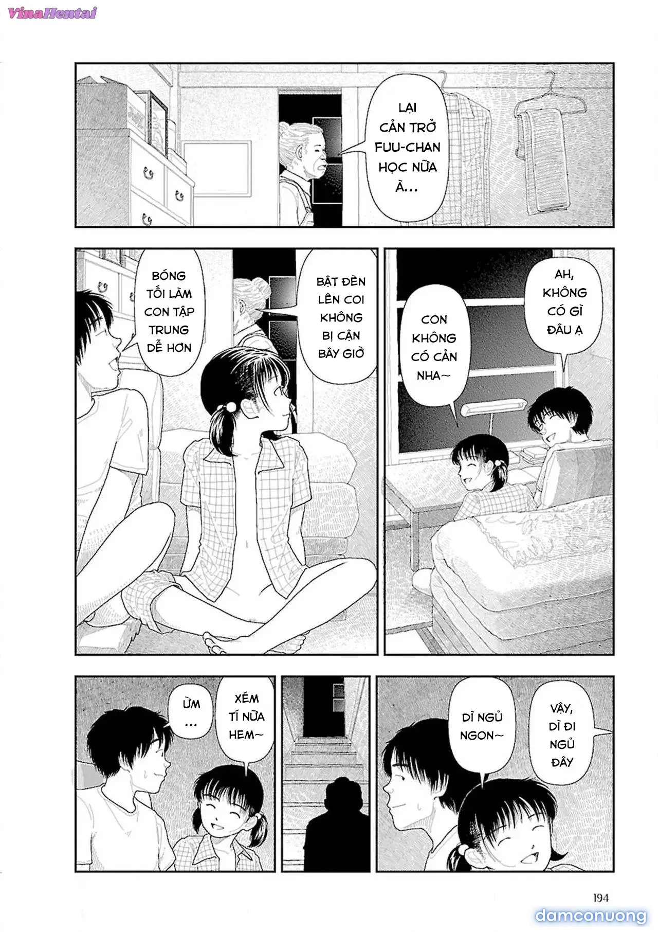 Về Quê [Inaka] 