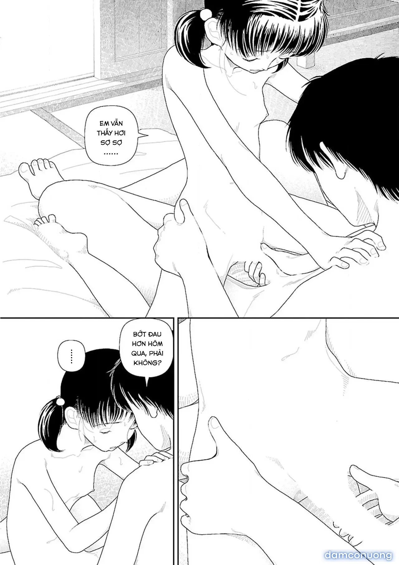 Về Quê [Inaka] 