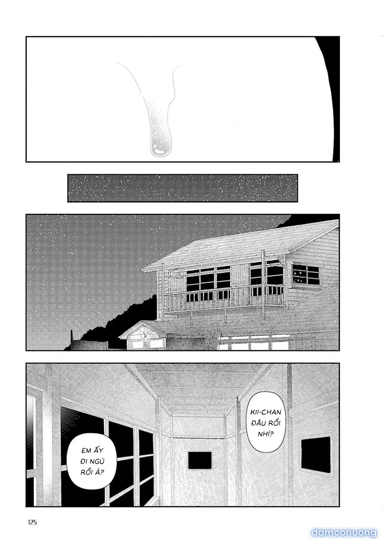 Về Quê [Inaka] 