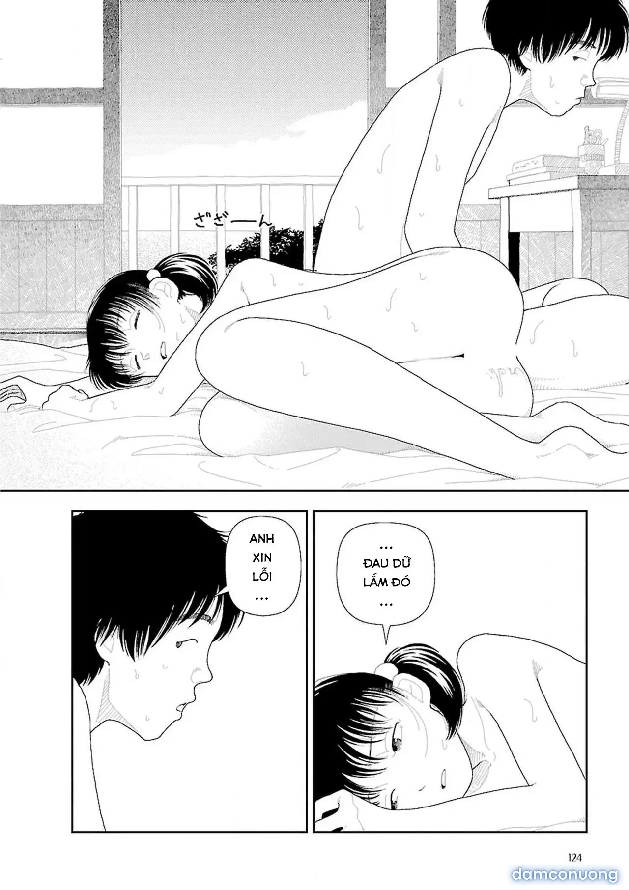 Về Quê [Inaka] 