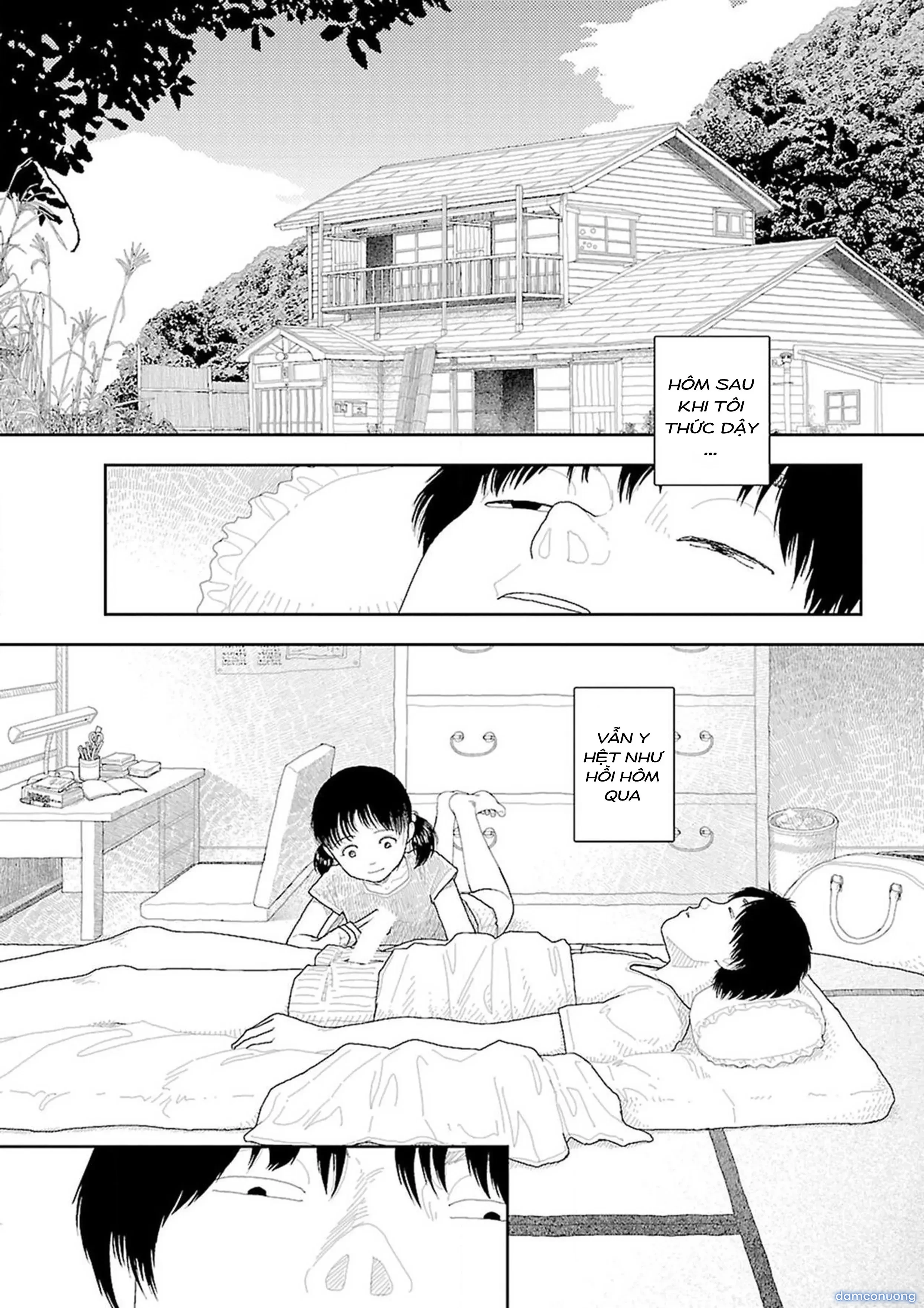 Về Quê [Inaka] 