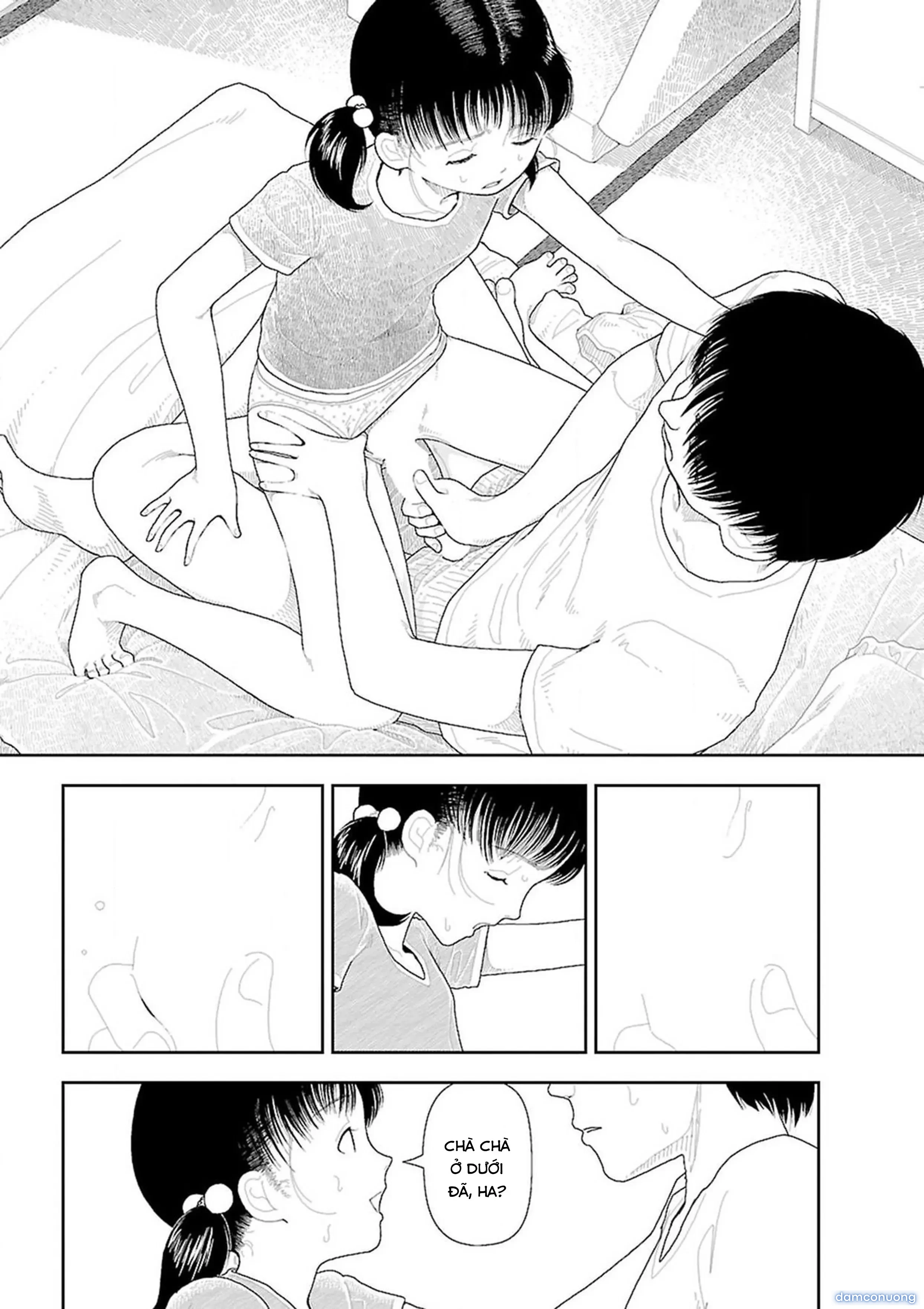 Về Quê [Inaka] 