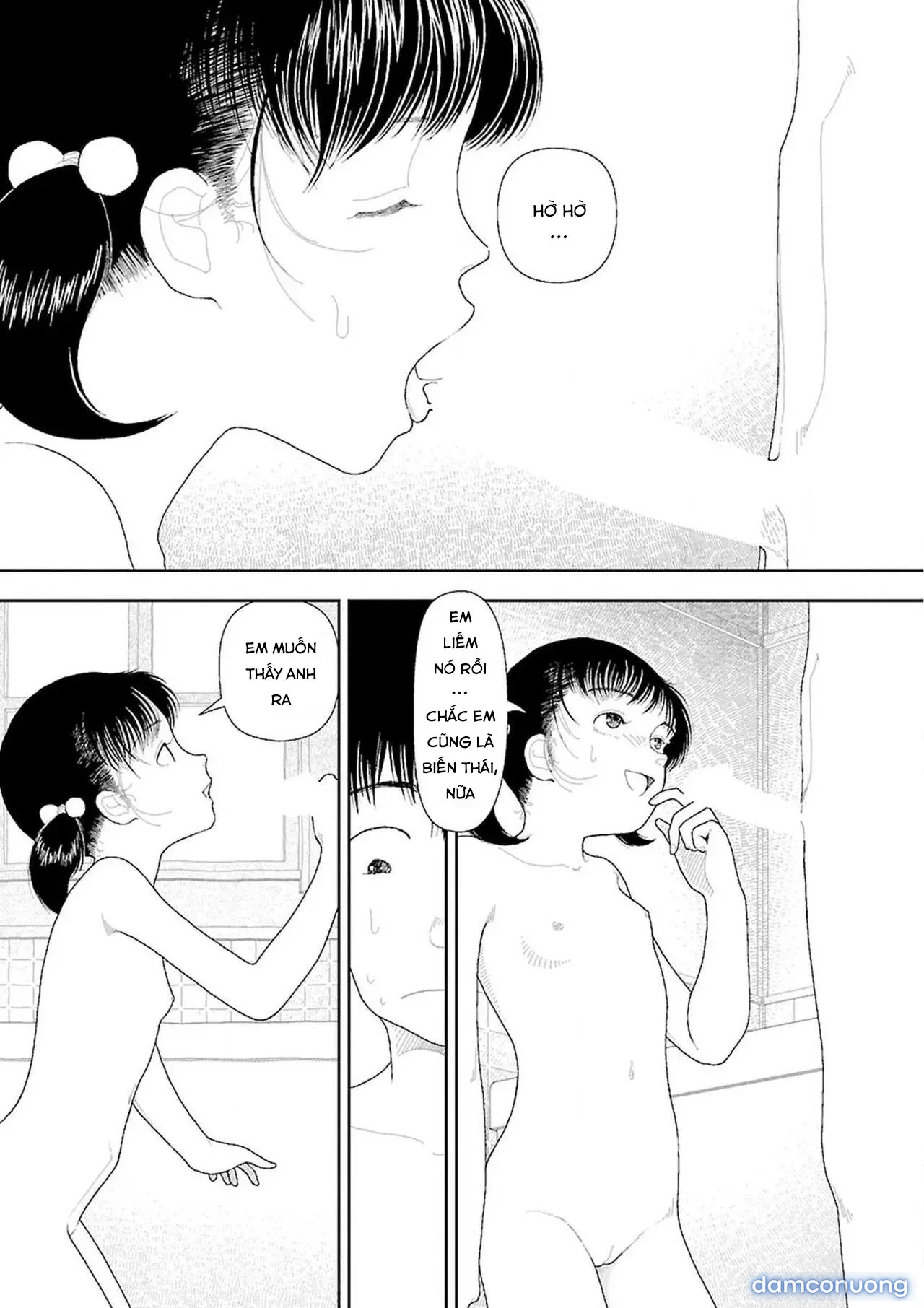 Về Quê [Inaka] 