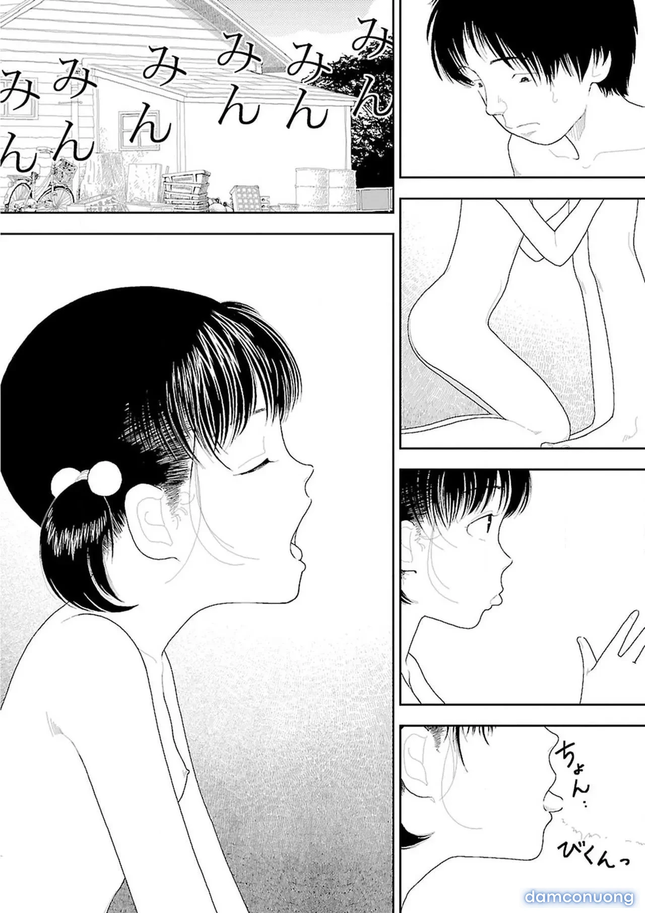 Về Quê [Inaka] 