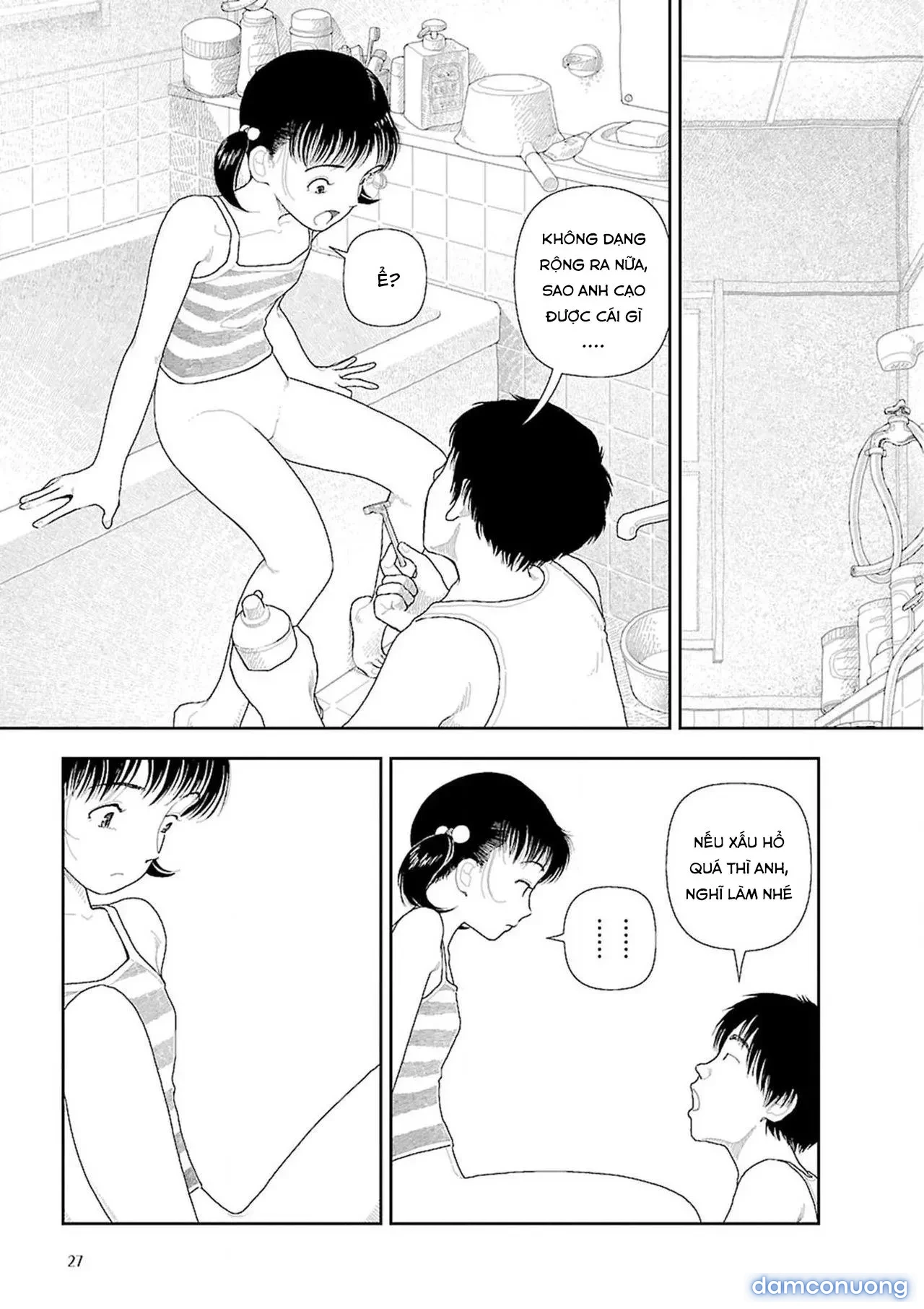 Về Quê [Inaka] 
