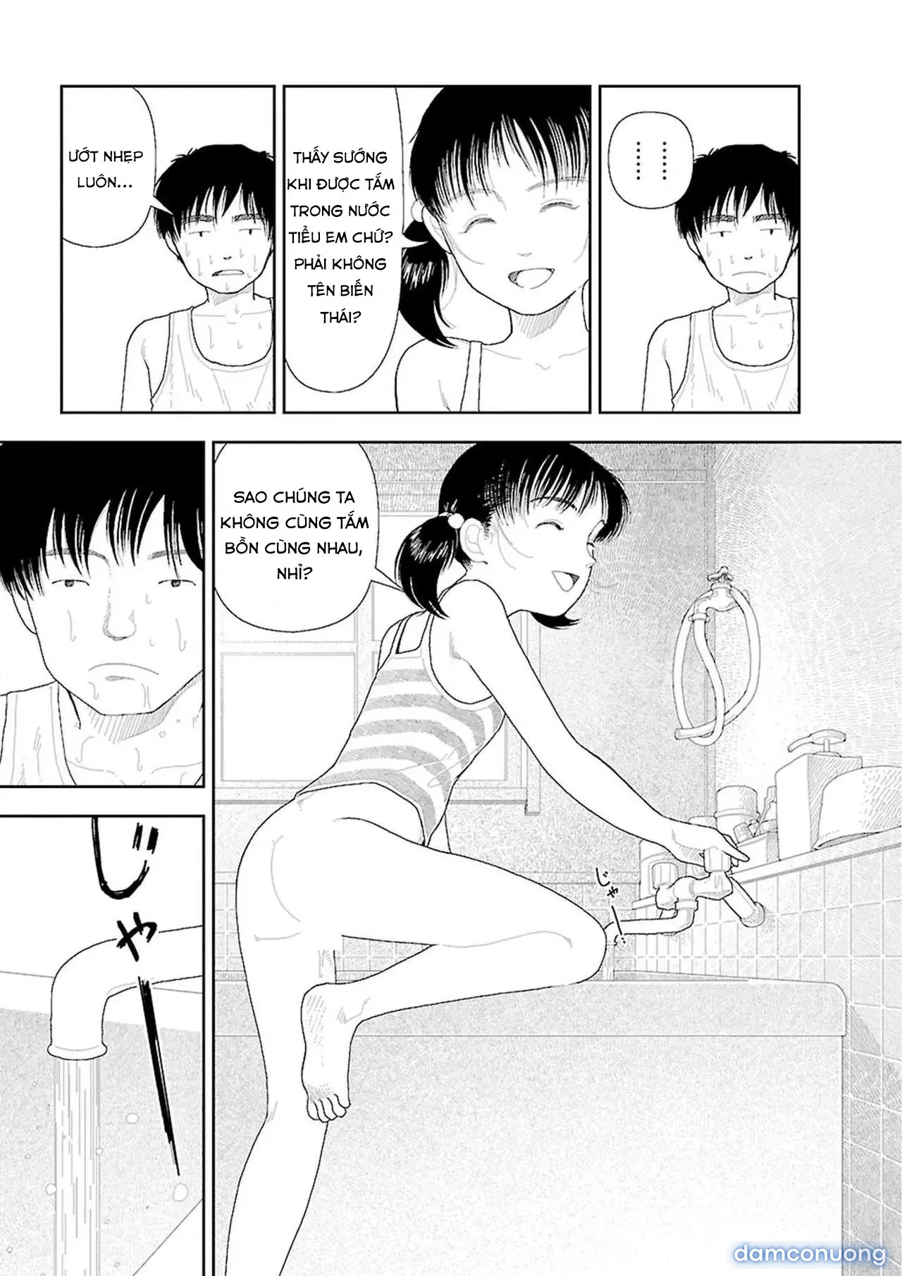 Về Quê [Inaka] 