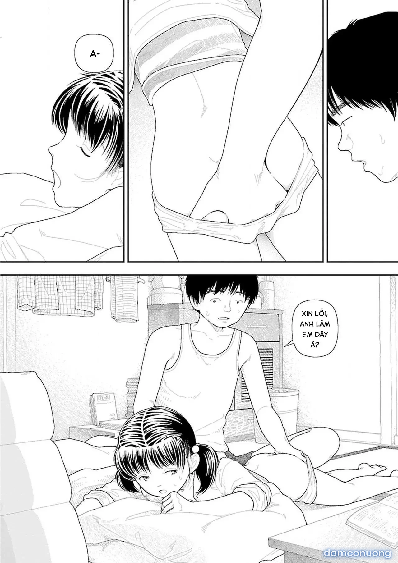 Về Quê [Inaka] 