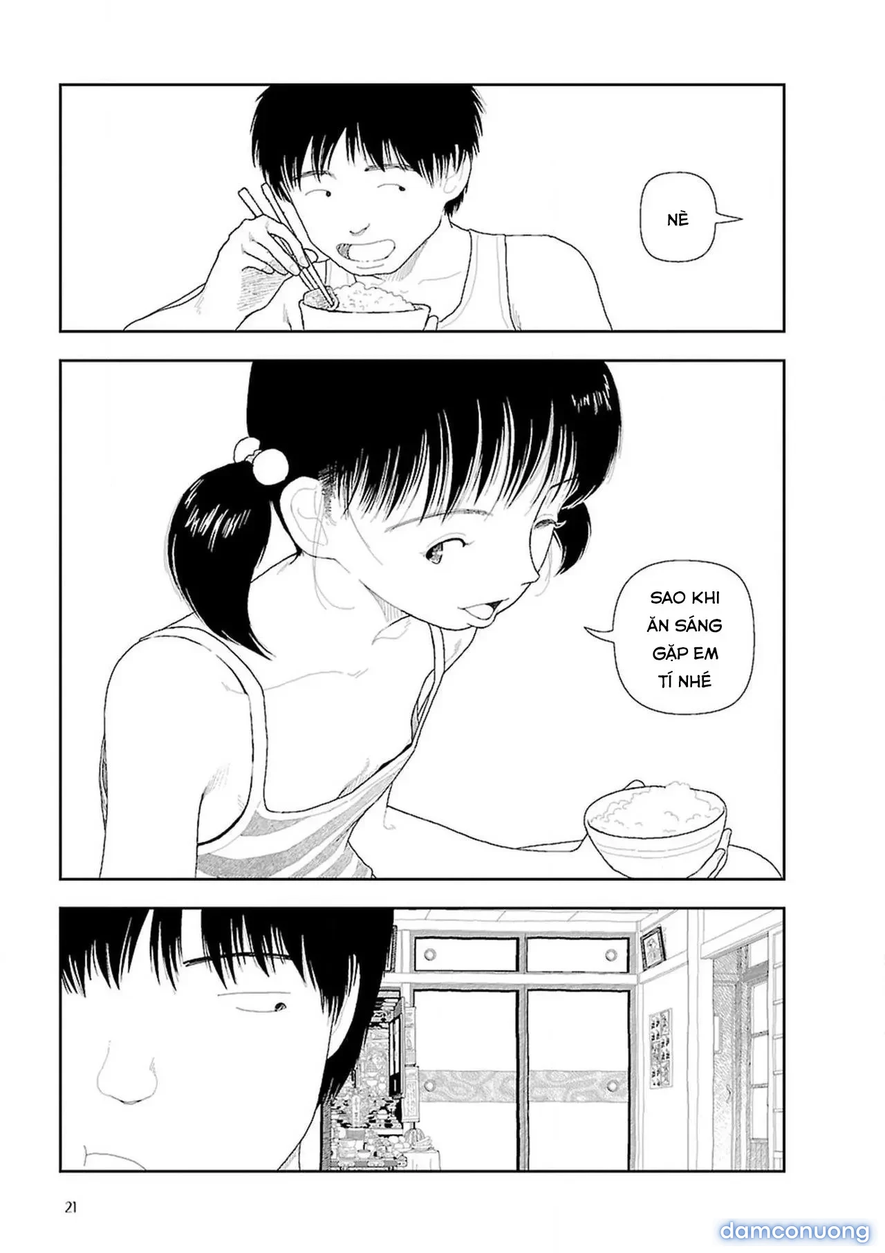 Về Quê [Inaka] 