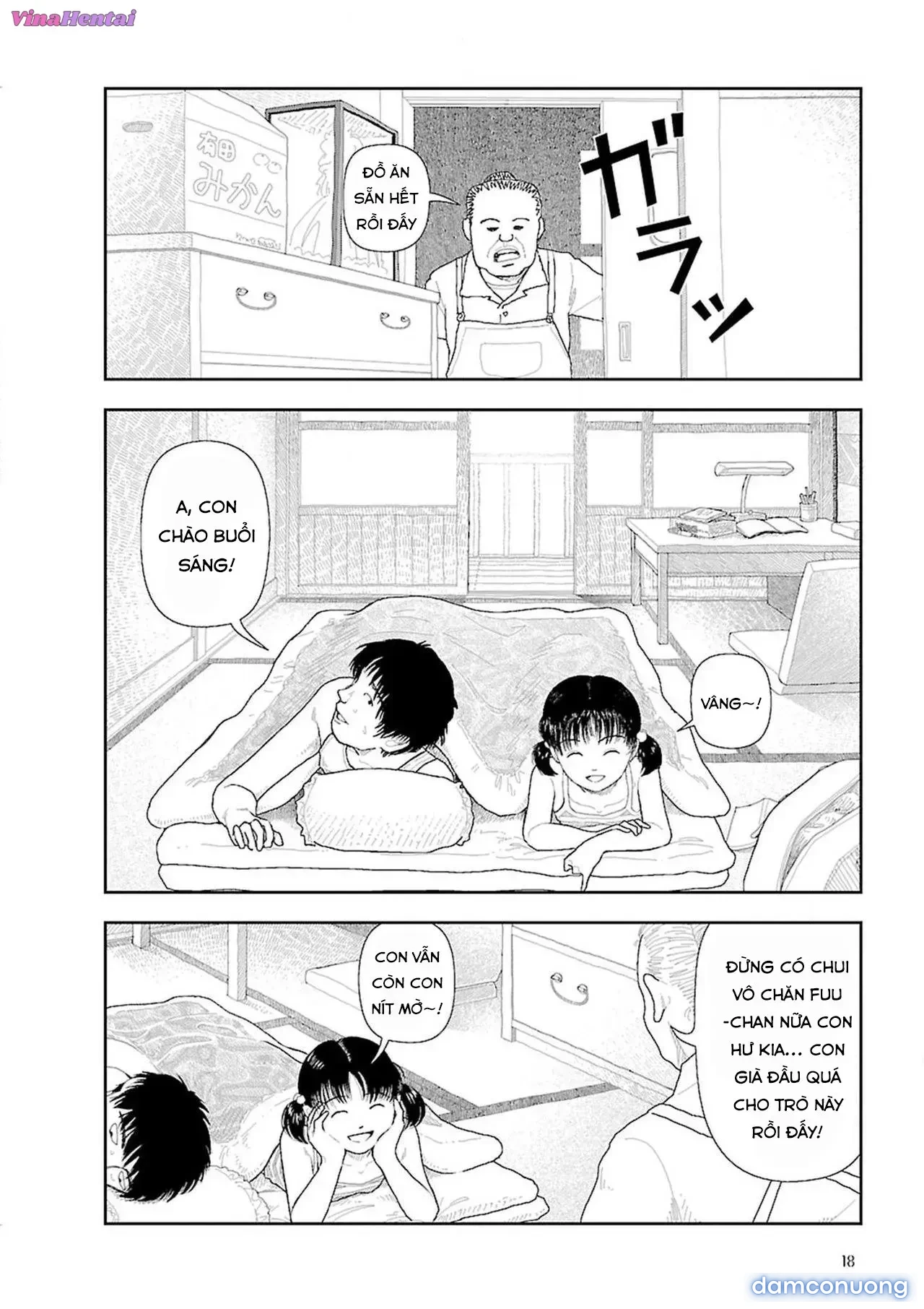 Về Quê [Inaka] 