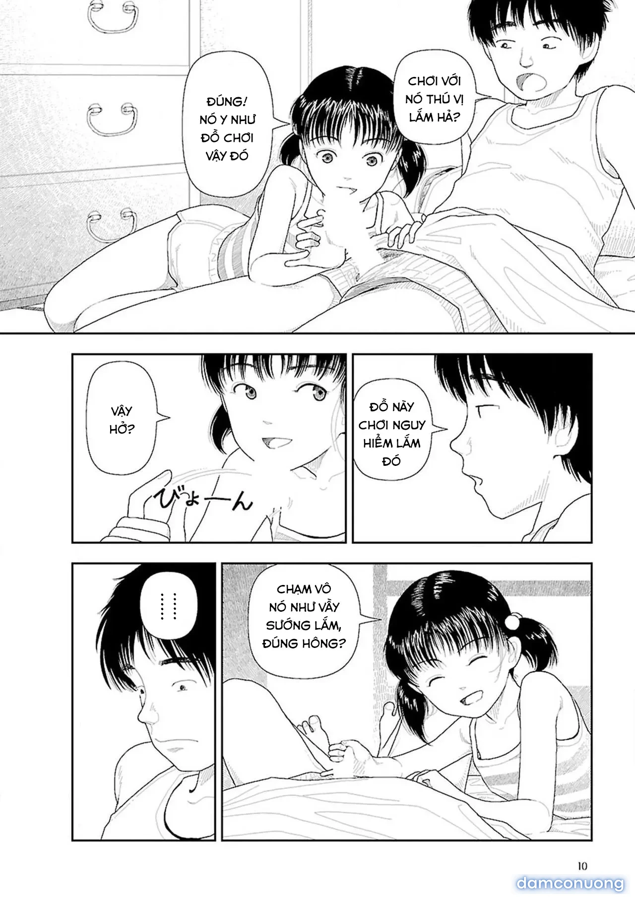 Về Quê [Inaka] 